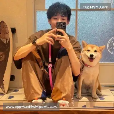 华业谊